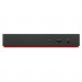 Lenovo Порт-реплікатор Lenovo ThinkPad Universal USB-C Dock (40AY0090EU)
