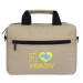 Porto Сумка для ноутбука Porto 12'' PN12 LoveUkraine Beige (PN12LB_LoveUkr)