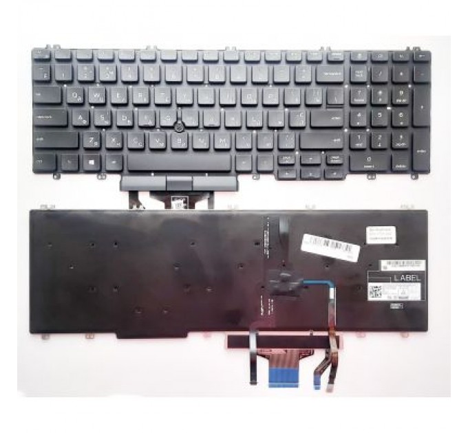 Dell Клавіатура ноутбука Dell Latitude 5500/5501,Precision 3501/3540/3541 черн ТП подсв UA (A46189)
