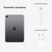 Apple Планшет Apple iPad mini 2021 Wi-Fi 64GB, Space Grey (MK7M3RK/A)