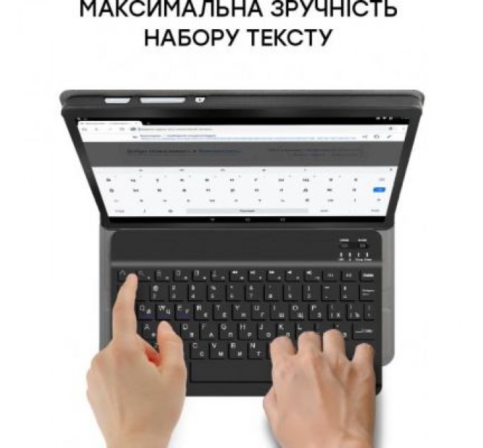AirOn Чохол до планшета AirOn Premium Samsung Galaxy Tab A7 LITE T220/T225 BT keyboard Bla (4822352781065)