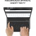 AirOn Чохол до планшета AirOn Premium Samsung Galaxy Tab A7 LITE T220/T225 BT keyboard Bla (4822352781065)