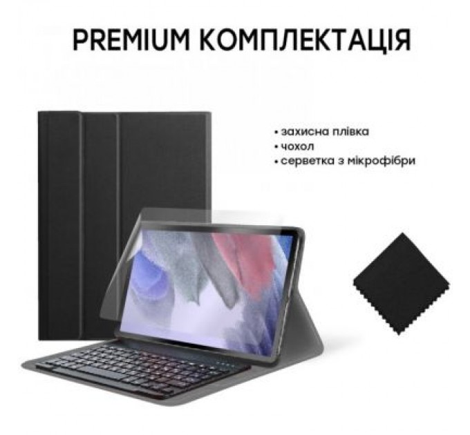 AirOn Чохол до планшета AirOn Premium Samsung Galaxy Tab A7 LITE T220/T225 BT keyboard Bla (4822352781065)