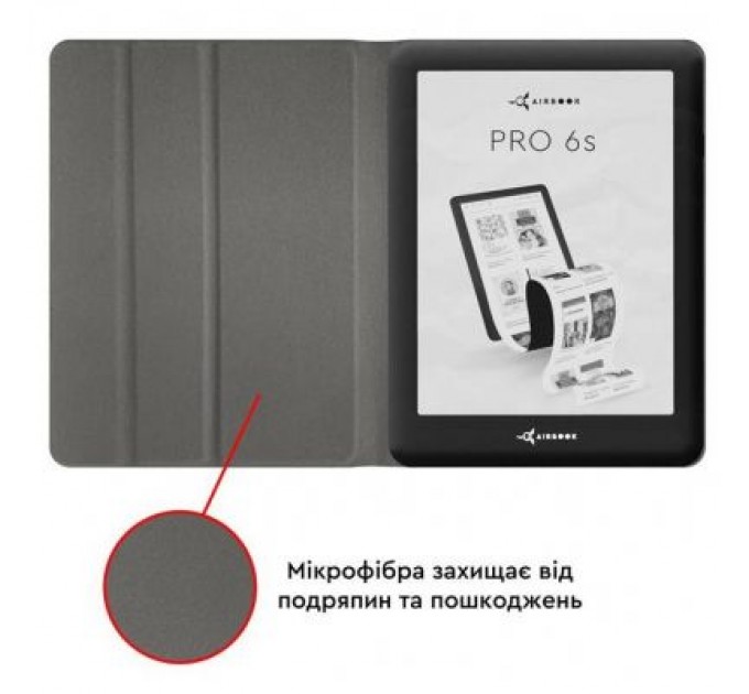 AirOn Чохол до електронної книги AirOn Premium AIRBOOK PRO 6S black (4821784627011)