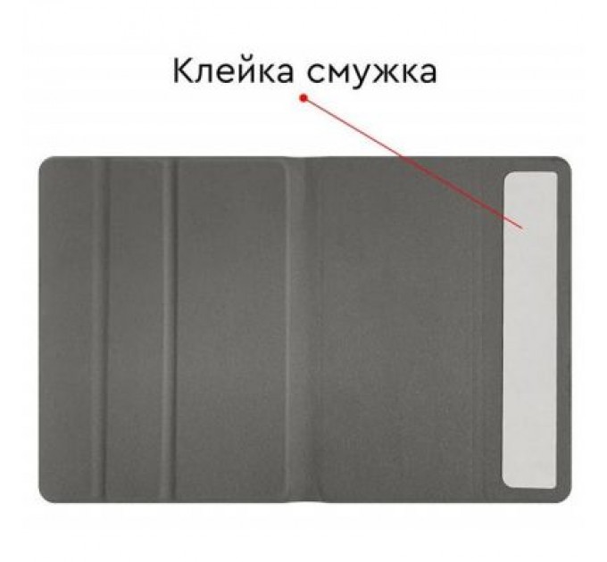 AirOn Чохол до електронної книги AirOn Premium AIRBOOK PRO 6S black (4821784627011)