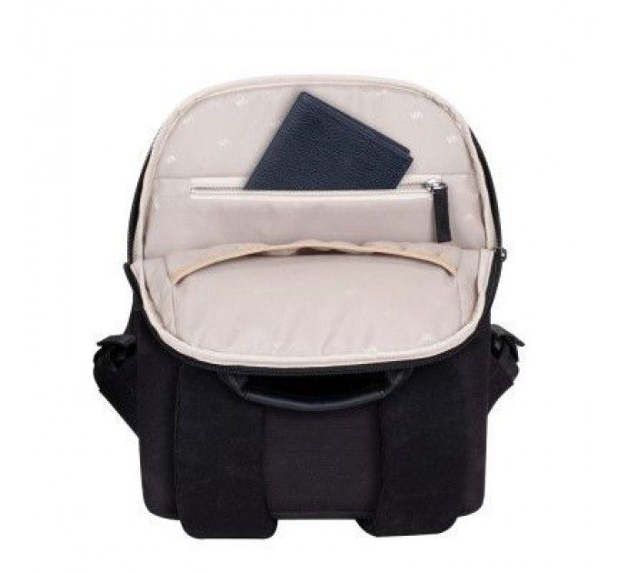 RivaCase Рюкзак для ноутбука RivaCase 13.3" 8521 Cardiff, Black (8521Black)