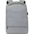 RivaCase Рюкзак для ноутбука RivaCase 15.6" 8363 Biscayne, Grey (8363Grey)