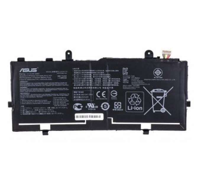 ASUS Акумулятор до ноутбука ASUS VivoBook TP401NA C21N1714, 5065mAh (39Wh), 2cell, 7.7V (A47576)