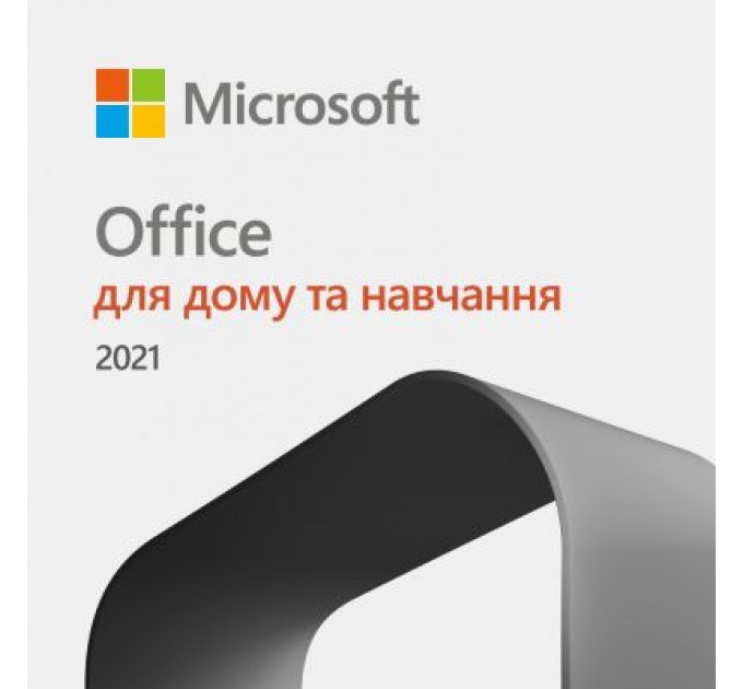 Microsoft Офісний додаток Microsoft Office Home and Student 2021 All Lng PK Lic Online CEE Only (79G-05338)
