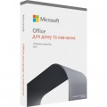 Microsoft Офісний додаток Microsoft Office 2021 Home and Student English CEE Only Medialess (79G-05393)