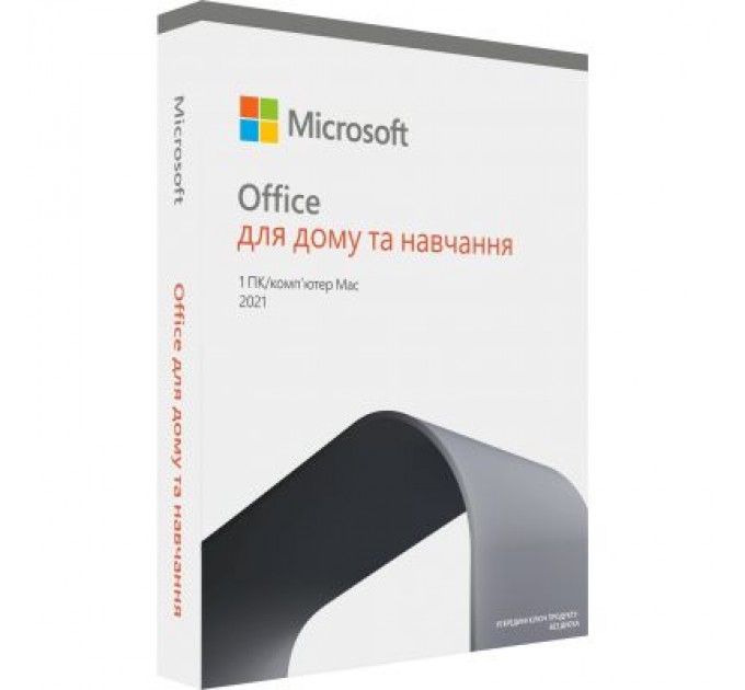 Microsoft Офісний додаток Microsoft Office 2021 Home and Student English CEE Only Medialess (79G-05393)
