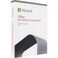 Microsoft Офісний додаток Microsoft Office 2021 Home and Student Ukrainian CEE Only Medialess (79G-05435)