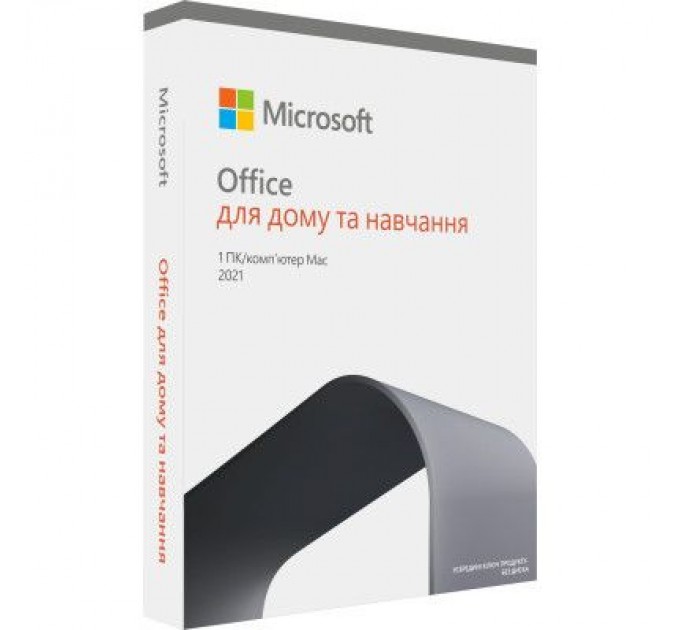 Microsoft Офісний додаток Microsoft Office 2021 Home and Student Ukrainian CEE Only Medialess (79G-05435)