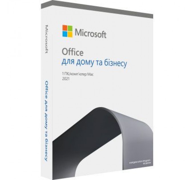 Microsoft Офісний додаток Microsoft Office 2021Home and Business English CEE Only Medialess (T5D-03516)