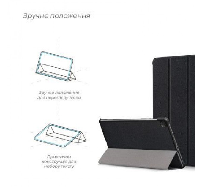 Armorstandart Чохол до планшета Armorstandart Smart Case Samsung Galaxy Tab S6 Lite P610/P613/P615/P619 Black (ARM58626)