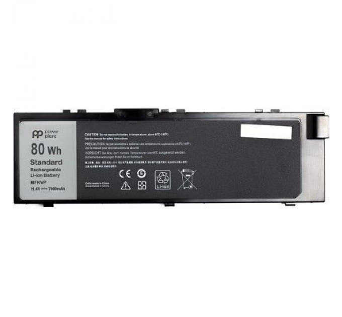 PowerPlant Акумулятор до ноутбука DELL Precision M7510 (0FNY7) 11.4V 7000mAh PowerPlant (NB441495)