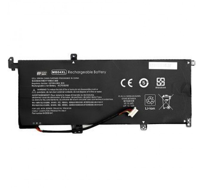 PowerPlant Акумулятор до ноутбука HP Envy X360 15 (MB04XL) 15.2V 3400mAh PowerPlant (NB461707)