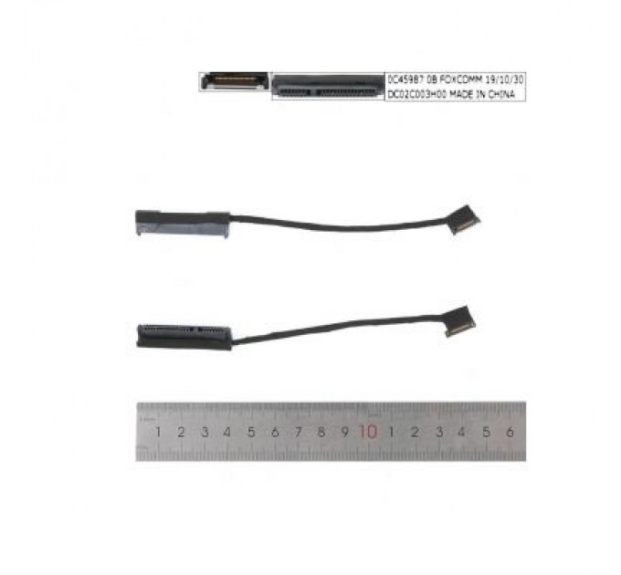 Lenovo Шлейф жорсткого диска для ноутбука Lenovo ThinkPad X230S, X240, X240S, X250, X250S (A42637)