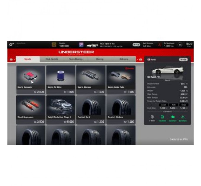 Sony Гра Sony Gran Turismo 7 [PS5, Russian version] Blu-ray диск (9766995)