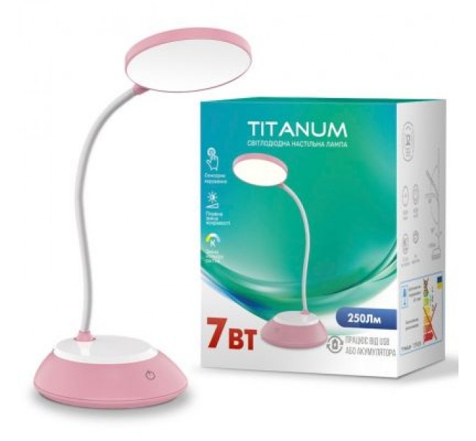 TITANUM Настільна лампа TITANUM LED DC3  7W 3000-6500K USB рожева (TLTF-022P)