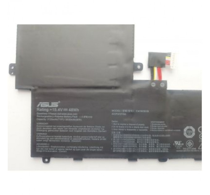 ASUS Акумулятор до ноутбука ASUS PRO B9440UA C41N1619, 3120mAh (48Wh), 4cell, 15.4V, Li-Pol (A47647)