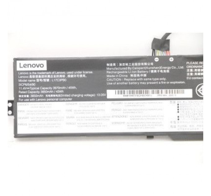 Lenovo Акумулятор до ноутбука Lenovo IdeaPad 330-15 L17C3PB0, 3970mAh (45Wh), 3cell, 11.4V, Li-io (A47669)