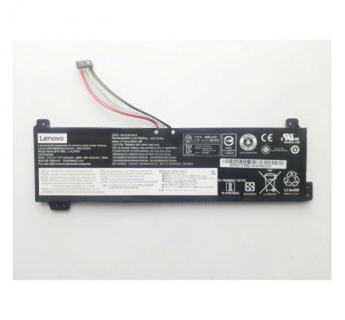Lenovo Акумулятор до ноутбука Lenovo IdeaPadV330-15 L17L2PB4, 5070mAh (39Wh), 4cell, 7.7V, Li-ion (A47633)