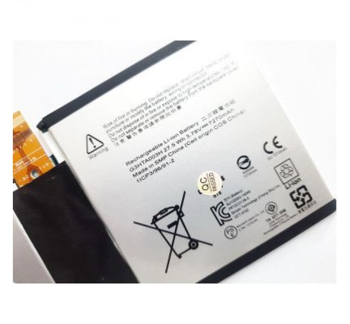 Microsoft Акумулятор до ноутбука Microsoft Surface 3 (Model 1645) G3HTA003H, 7270mAh (27.5Wh), 2cell, 3 (A47513)