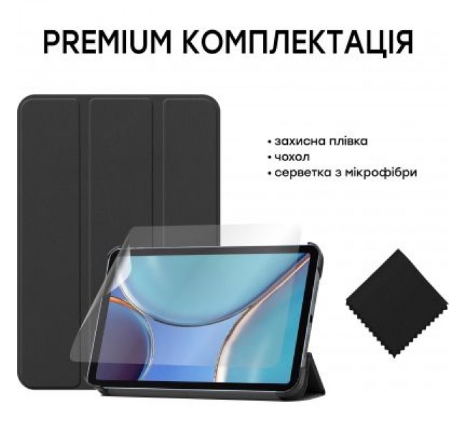 AirOn Чохол до планшета AirOn Premium Apple iPad Mini 6/7 2021/2024 + film (4822352781066)