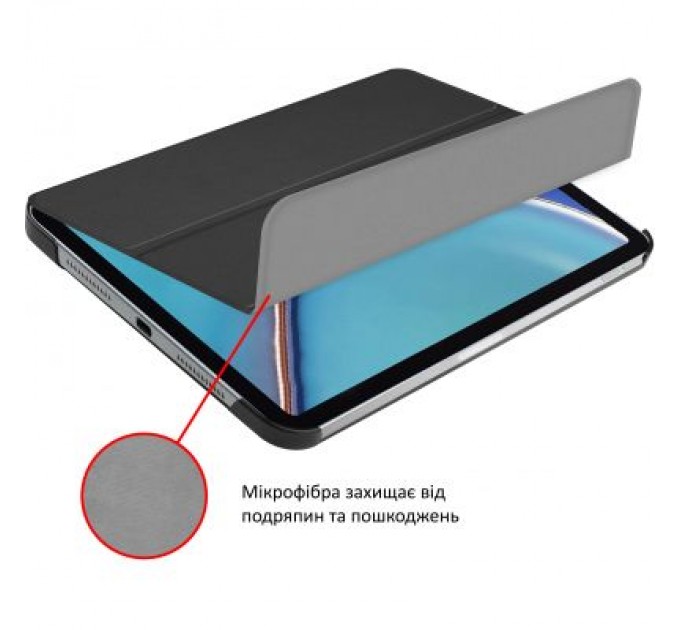 AirOn Чохол до планшета AirOn Premium Apple iPad Mini 6/7 2021/2024 + film (4822352781066)