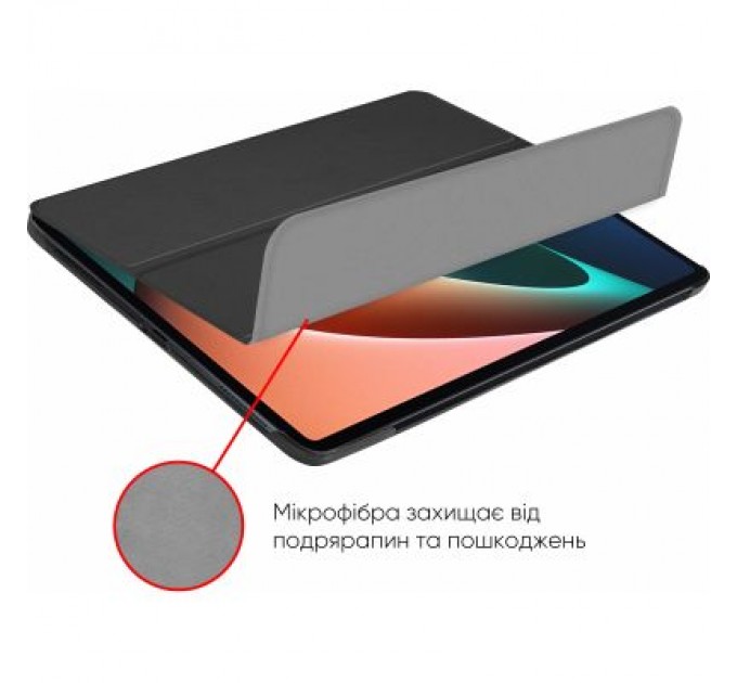 AirOn Чохол до планшета AirOn Premium Xiaomi Mi Pad 5 2021 + film (4822352781073)