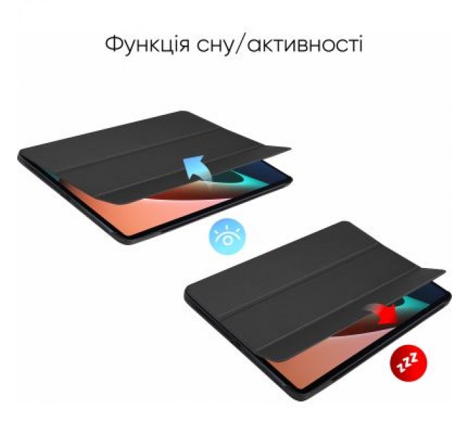 AirOn Чохол до планшета AirOn Premium Xiaomi Mi Pad 5 2021 + film (4822352781073)