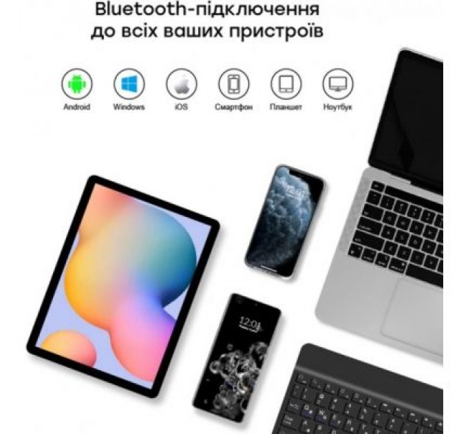 AirOn Чохол до планшета AirOn Premium Universal 10-11" BT Keyboard (4822352781060)