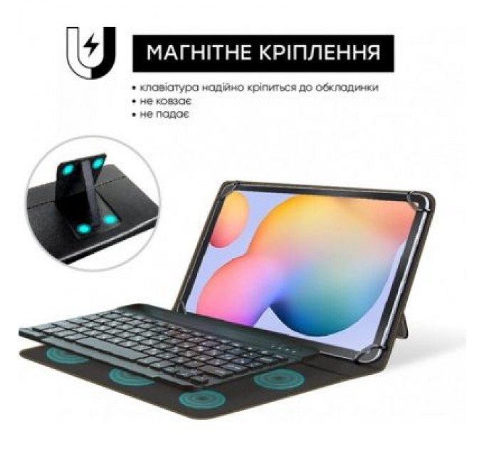 AirOn Чохол до планшета AirOn Premium Universal 10-11" BT Keyboard (4822352781060)