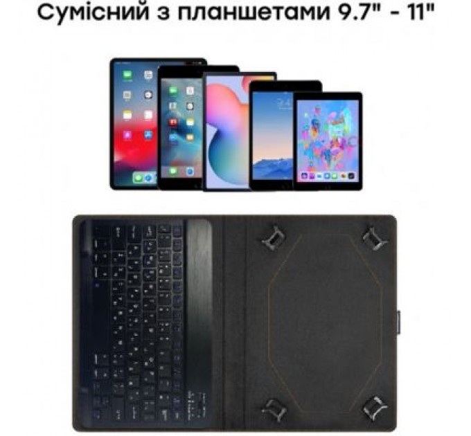 AirOn Чохол до планшета AirOn Premium Universal 10-11" BT Keyboard (4822352781060)
