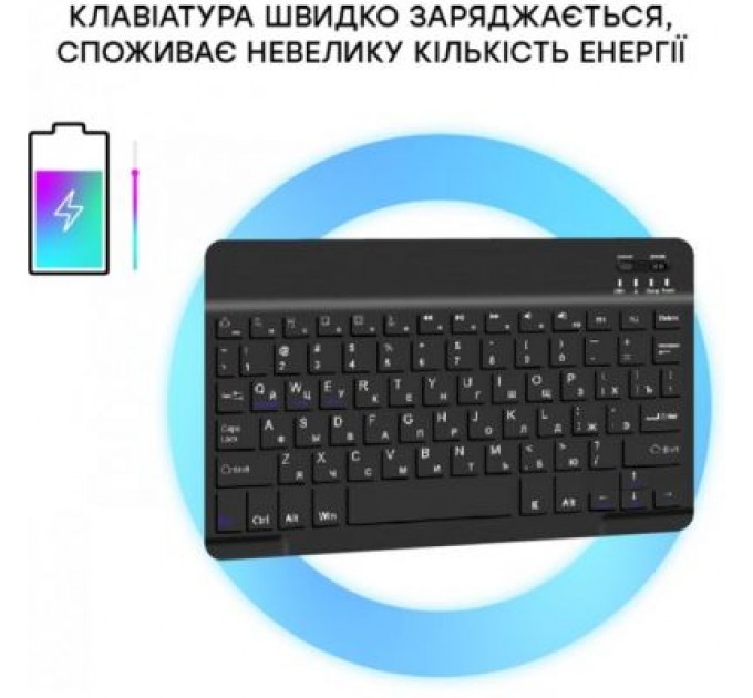 AirOn Чохол до планшета AirOn Premium Universal 10-11" BT Keyboard (4822352781060)