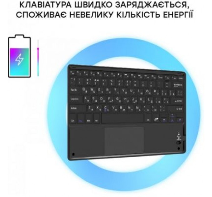 AirOn Чохол до планшета AirOn Premium Universal 10-11" BT Keyboard Touchpad (4822352781061)