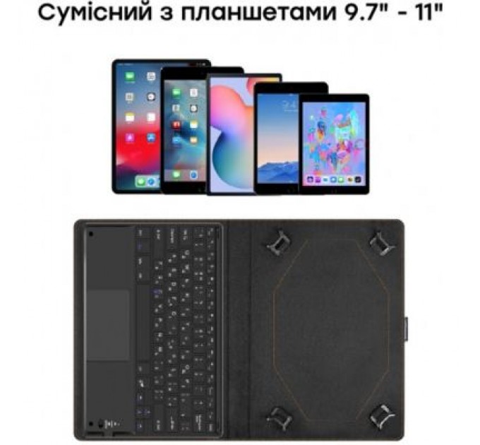 AirOn Чохол до планшета AirOn Premium Universal 10-11" BT Keyboard Touchpad (4822352781061)