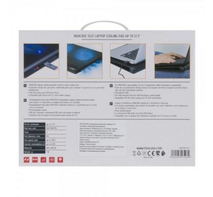 RivaCase Підставка до ноутбука RivaCase до 17,3" black (5557 black)