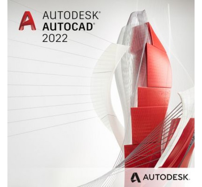 Autodesk ПЗ для 3D (САПР) Autodesk AutoCAD -including specialized toolsets Single-user Renewal (C1RK1-002900-L983)