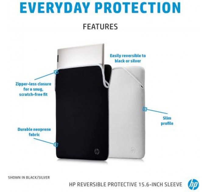 HP Чохол до ноутбука HP 15.6" Reversible Protective Blk/Slv Sleeve (2F2K5AA)