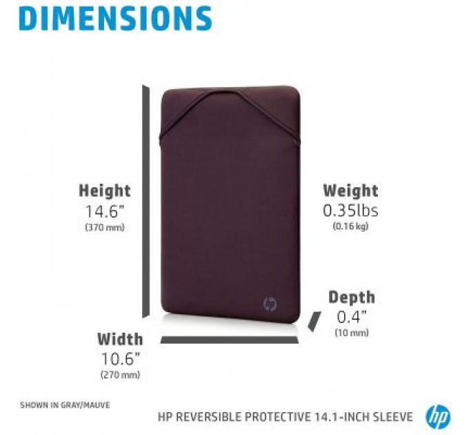 HP Чохол до ноутбука HP 14" Protective Reversible GRY/MVE Laptop Sleeve (2F2L6AA)