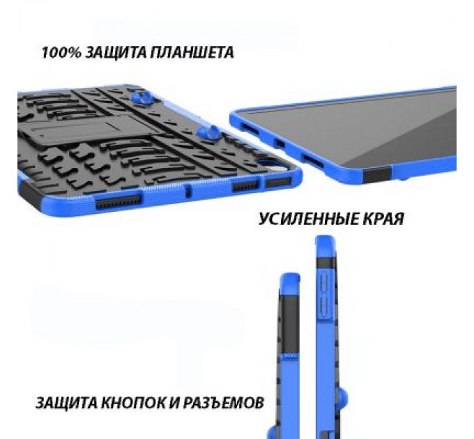 BeCover Чохол до планшета BeCover Apple iPad Air 10.9 2020/2021 Blue (707133)