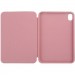 Armorstandart Чохол до планшета Armorstandart Smart Case для iPad mini 6 Rose Gold (ARM60732)