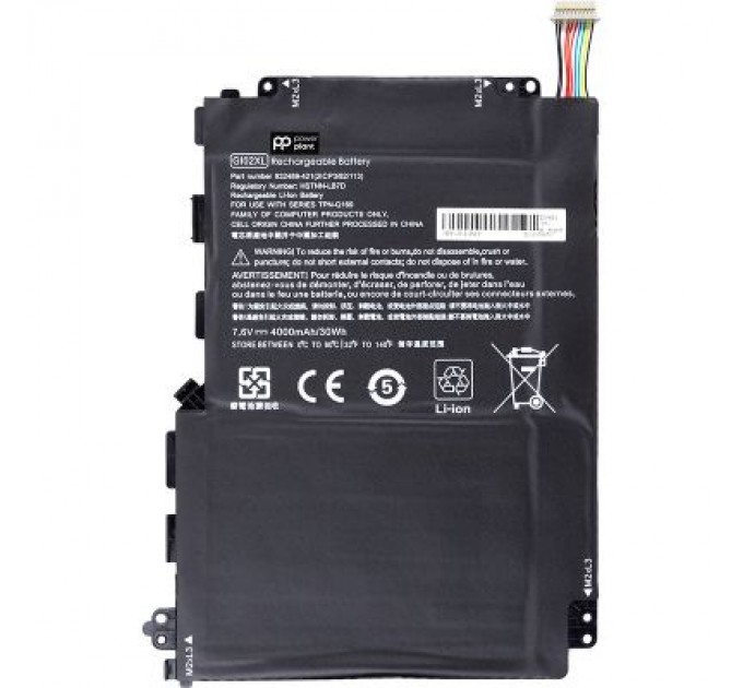 PowerPlant Акумулятор до ноутбука HP Pavilion X2 12 (GI02XL) 7.6V 4000mAh PowerPlant (NB461738)
