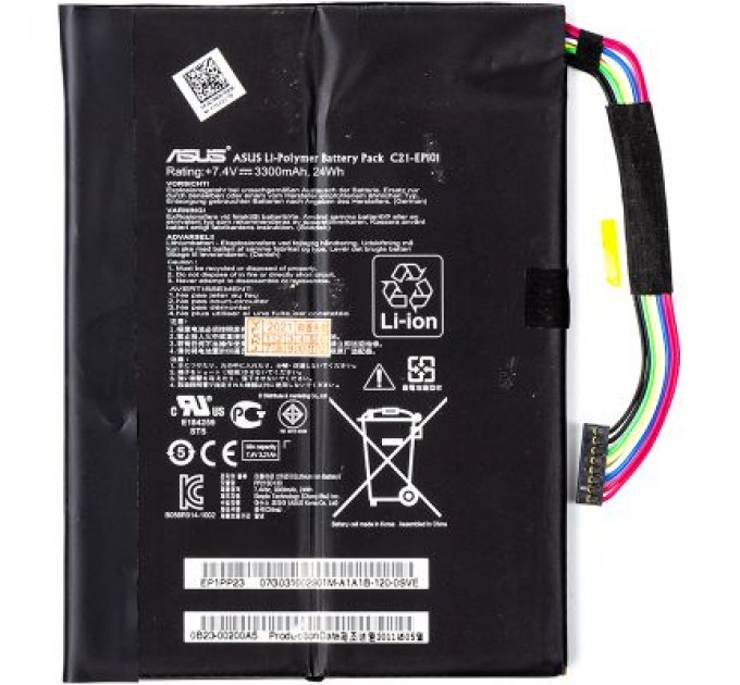 ASUS Акумулятор до ноутбука ASUS Eee Pad Transformer TR101 (C21-EP101) 7.4V 3300mAh (NB431137)