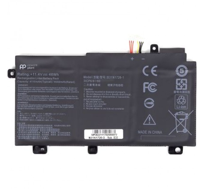PowerPlant Акумулятор до ноутбука ASUS TUF Gaming FX504GD (B31N1726) 11.4V 3900mAh, Shape-A PowerPlant (NB431151)
