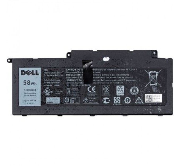 PowerPlant Акумулятор до ноутбука PowerPlant Dell Inspiron 17 7737 (F7HVR) 14.8V 58Wh (NB440764)