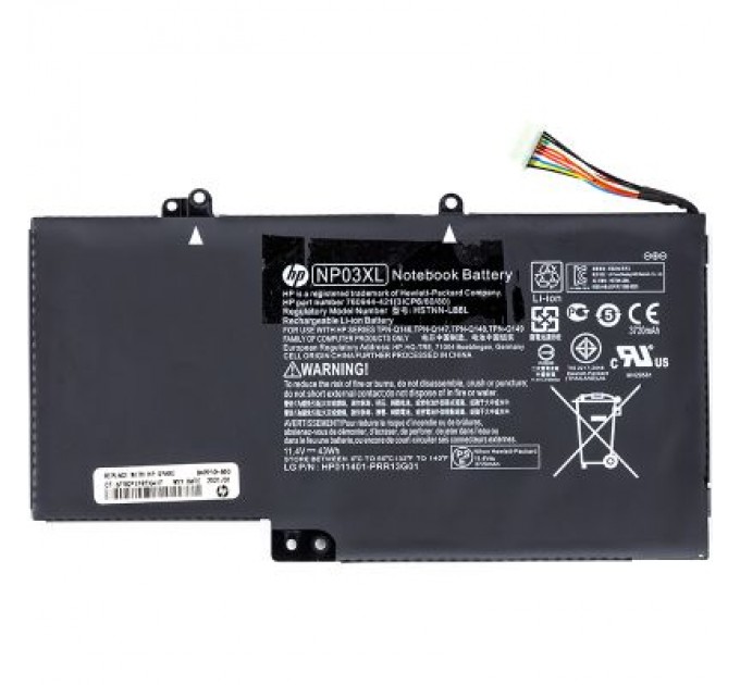 HP Акумулятор до ноутбука HP Envy 15-U010DX (NP03XL) 11.4V 43Wh (NB460847)