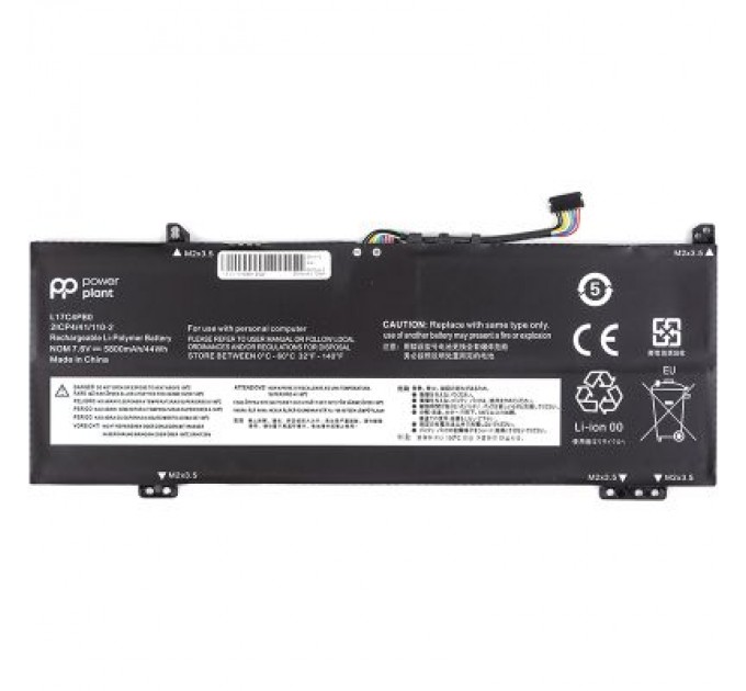 PowerPlant Акумулятор до ноутбука Lenovo IdeaPad 530S-14ARR (L17C4PB0) 7.6V 5800mAh PowerPlant (NB480999)